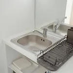 Moinho De Vento *